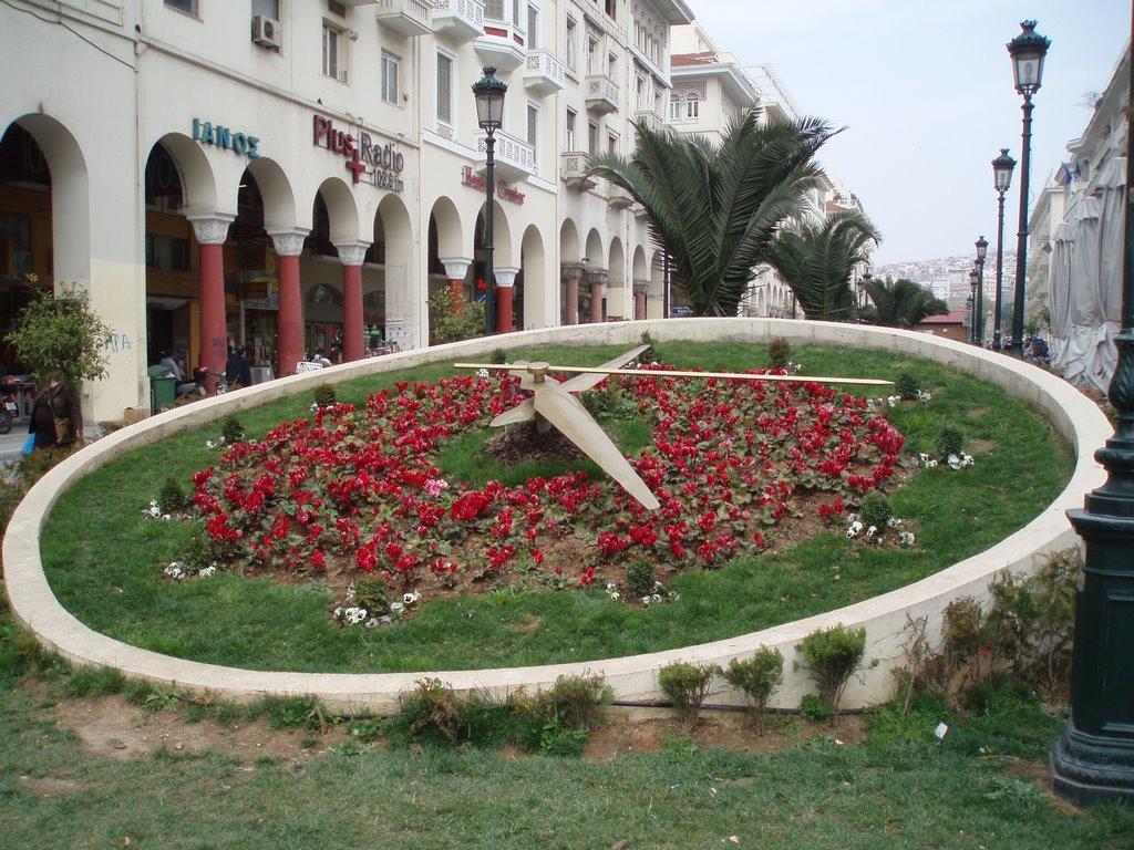 Aristotelous Square Luxury Apartment Thessaloniki Exterior photo